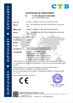 चीन Guangzhou Light Source Electronics Technology Limited प्रमाणपत्र